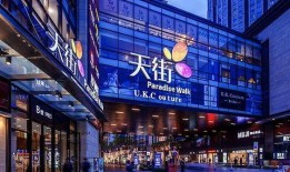 龙湖天街热点爆料视频最新,繁华盛景尽收眼底，揭秘隐藏的惊喜！