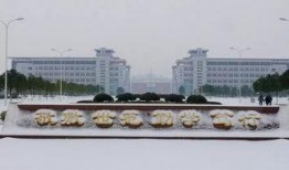 安庆师范大学爆料新闻,校园动态与热点事件大盘点