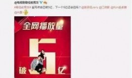 娱乐八卦爆料配音是真的吗,配音传闻真相大起底