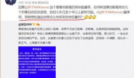 娱乐爆料违法吗判几年,揭秘违法成本与法律后果